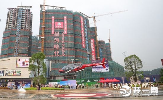 深圳星河时代天玺样板房正式开放 两梯三户绝