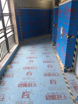 信义.金域半山名门