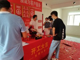 【东易日盛装饰】麟恒中心广场90㎡·轻奢风格