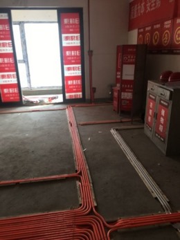 【东易日盛装饰】香山美墅190㎡新中式