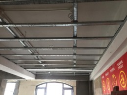 【东易日盛装饰】尚峻花园155㎡现代简约