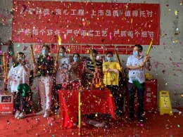 【东易日盛装饰】150㎡雍睦豪庭现代轻奢装修