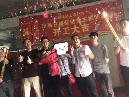 【东易日盛装饰】150㎡公园大地新中式风格