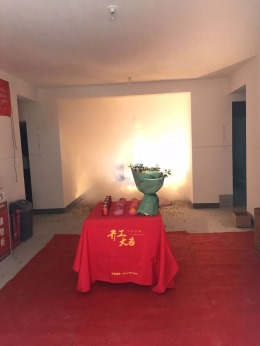 【东易日盛装饰】290平米-混搭风格-仁山智水
