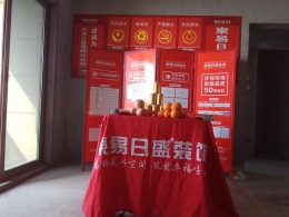 【东易日盛装饰】105㎡天健郡城-法式风格