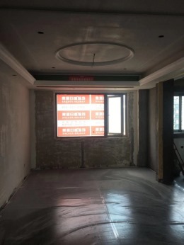 香山美墅160㎡-新中式风格-在施工地