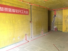【东易日盛装饰】绿景红树湾壹号139㎡现代轻奢-在施工地