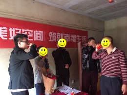 【东易日盛装饰】香山美墅-220㎡-现代简约-在施工地