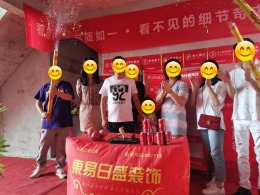 【东易日盛装饰】香山美墅-530㎡-现代简约-在施工地