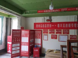 【东易日盛装饰】深业花园-150㎡-现代轻奢-在施工地
