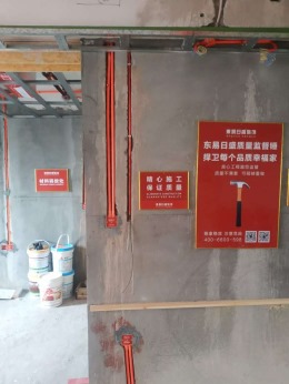 【东易日盛装饰】海逸豪庭-108㎡-现代简约-法式风格