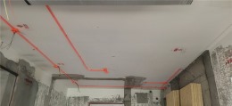 【东易日盛装饰】远洋新天地-109㎡-现代简约-在施工地