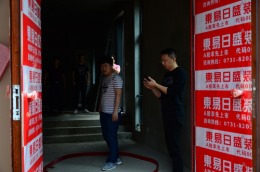 【东易日盛装饰】香山美墅云颂-175㎡-现代简约-在施工地