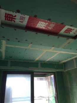 【东易日盛装饰】壹方中心玖誉-220㎡-现代简约-在施工地
