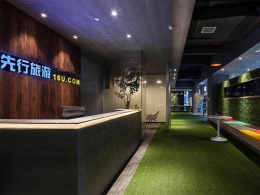 旅游公司办公室装修工程