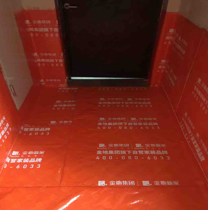 龙岗区两房装修