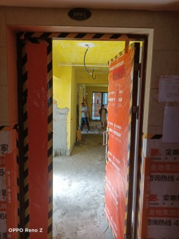 南山区吉女士家的工地直播
