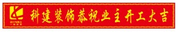麓园12栋2604