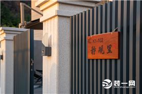 惠州度假别墅|休闲、惬意的轻奢美式