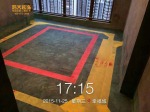 幸福城