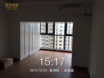 圣拿威