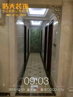 星河盛世