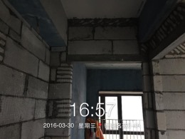 香阁名苑