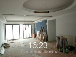 荔海春城