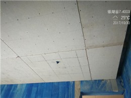 星河银湖谷装修现场