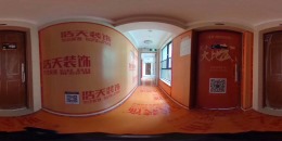 深圳福田区宝生Midtown115平