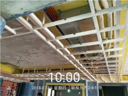 联投东方二期2-4-B户型