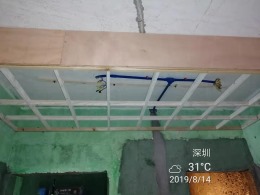 春华四季园  王姐 木工 防水、