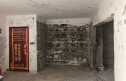 百仕达108平现代简约工地