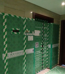 【誉巢别墅】博林天瑞