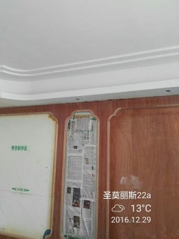 【誉巢别墅】圣莫丽斯
