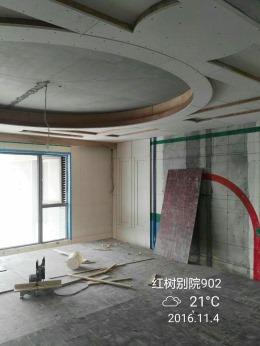 【誉巢别墅】红树别院