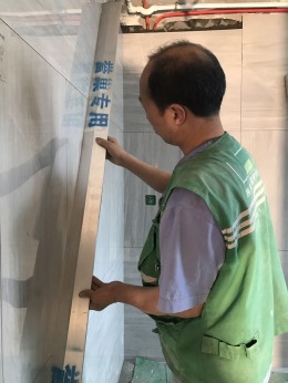 【誉巢别墅】诺德假日花园
