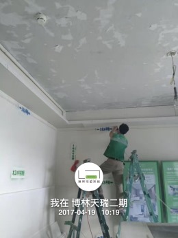 【誉巢别墅】博林天瑞