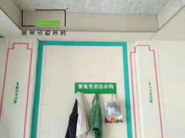 【誉巢别墅】 香山美墅