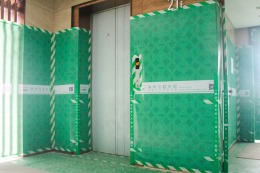 【誉巢别墅】京隆苑