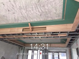 【誉巢别墅】水木丹华