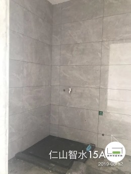 【誉巢别墅】仁山智水