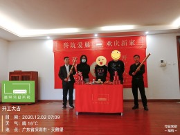 【誉巢别墅】天鹅堡三期