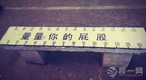 在深圳找深圳装修公司，就上深圳人最信任的深圳装修网