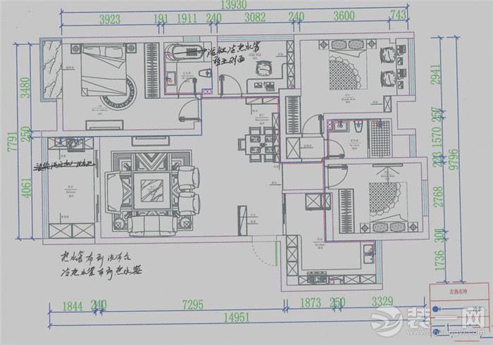 修改装修设计图