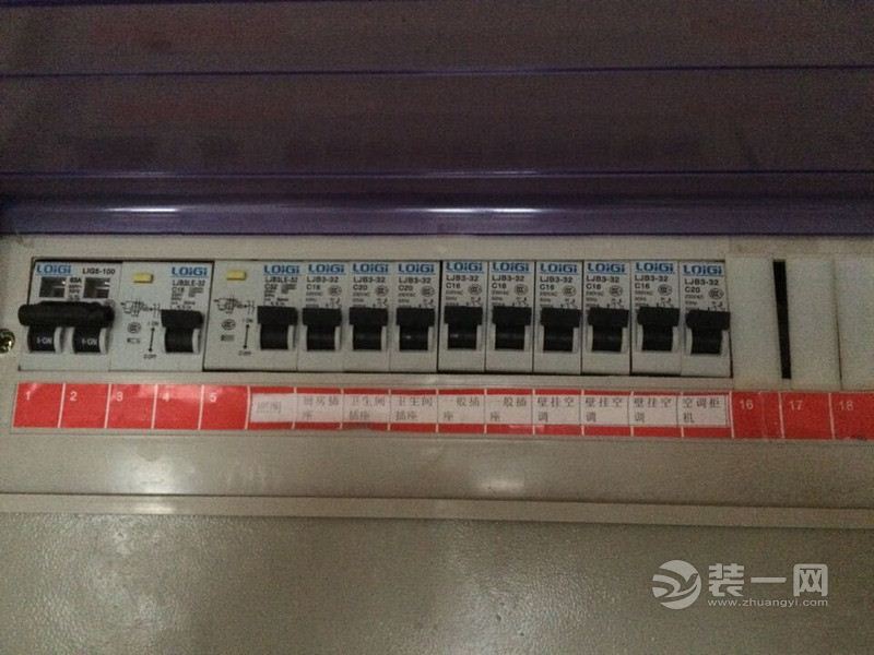 深圳三房二厅装修日记