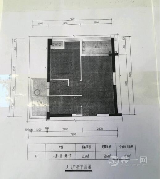 深圳装饰公司设计师装修日记：悦龙华府A-1户型设计