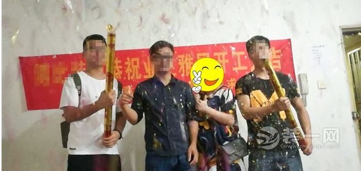 深圳老房装修日记