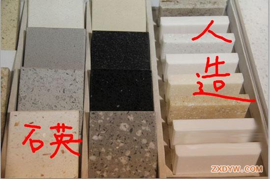 橱柜台面选择